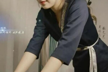 西安碑林区养生会所的隐秘角落：为特殊需求者而设